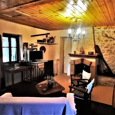Panorea's Stone House * Sidirokastro (Trifylia)